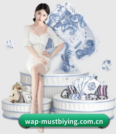 必赢体育官网 APP 界面